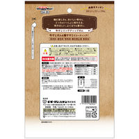 ドギーマン 肉巻きキッチン 牛すじリングディップガム 5個 1袋 ドッグフード 犬用 おやつ