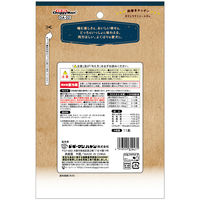 ドギーマン 肉巻きキッチン 牛すじササミロールガム 11本 1袋 ドッグフード 犬用 おやつ