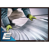 おたふく手袋 SCプラスULガード18GニトリルゴムSサイズ A-472 1双（直送品）