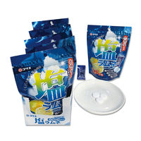 暑さ対策 塩分チャージ 塩ラムネ 50g 1セット（1個×6）