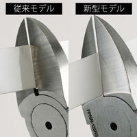 フジ矢 プラスチックニッパ(ラウンド刃) FPNN-100RS 1個（直送品）