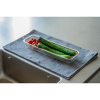 ビーワーススタイル すっきり暮らす食洗機かご ロングタイプ 日本製 MM-700204 1個（直送品）