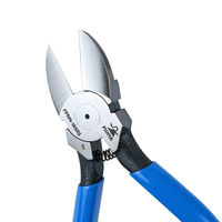 フジ矢 プラスチックニッパ(ラウンド刃) FPNN-185RS 1個（直送品）