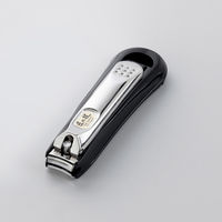 グリーンベル 爪切り ステンレス 高級 つめ切り カーブ刃 480035 1個（直送品）