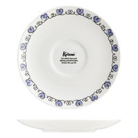 スケーター カップ&ソーサー サンリオ クロミ 481317 1個（直送品）