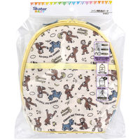 スケーター ツイン 哺乳瓶ポーチ ケース 保温 保冷 481613 1個（直送品）