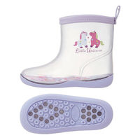 スケーター レインブーツ キッズ 長靴 透明 キャラクター ユニコーン 482004 1個（直送品）