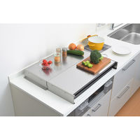 ヨシカワ コンロカバー 折りたたみ式 ステンレス スーパーエンボスコンロカバー 60cm用 482049 1個（直送品）