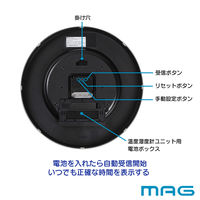 ノア精密 掛け時計 グリージョ MAG 電波時計 ステップ秒針 秒針停止機能付き 温湿度計付き 482111 1個（直送品）