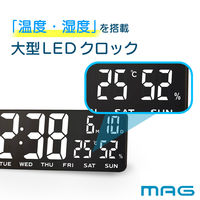 ノア精密 置き時計 ホワイトアワー 置掛兼用 デジタル時計 LED MAG 温湿度計付き 482116 1個（直送品）