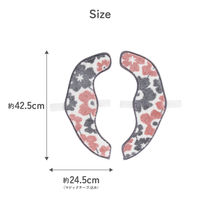 カキウチ 便座カバー フンワリッチ便座マット アナーサ U型 O型 兼用 アイボリー 482434 1個（直送品）