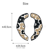 カキウチ 便座カバー フンワリッチ便座マット アナーサ U型 O型 兼用 グレージュ 482435 1個（直送品）