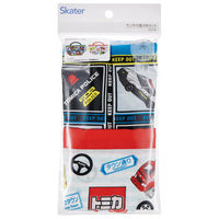 スケーター 弁当袋 ランチ巾着 2枚セット トミカ 482461 1個（直送品）