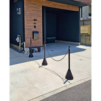 ミツギロン 駐車場スタンド スマートチェーンポール 反射シート巻き ダークブラウン 483061 1個（直送品）