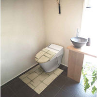 オカトー 耳長超ロングトイレマット kieto 105×70cm アイボリー 483297 1個（直送品）