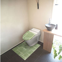 オカトー 耳長超ロングトイレマット kieto 105×70cm グリーン 483298 1個（直送品）