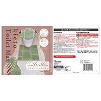 オカトー トイレマット kieto 55×60cm グリーン 483296 1個（直送品）