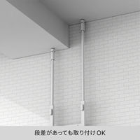 平安伸銅工業 突っ張り スリムラック 2段 防水パン対応 幅50cm 486291 1個（直送品）