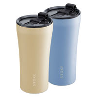 ファンプロジェクト STTOKE ストーク タンブラー Gサイズ 16oz 470ml ボンダイブルー 488402 1個（直送品）