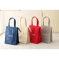 イエロースタジオ ランチバッグ time for LUNCH スクエア保冷バッグ レッド 491057 1個（直送品）