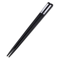 スケーター トリオセット 食洗器対応スライド式トリオ ジュラシックワールド リバース 493667 1個（直送品）