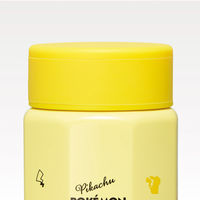 スケーター 水筒 500ml 八角ステンレスボトル ポケットモンスター 493665 1個（直送品）