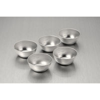 和平フレイズ ボウル 10cm 5点セット ステンレス製 燕三 小分けボウル 日本製 493657 1個（直送品）