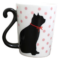 アルタ マグカップ 300ml ツインマグ 495126 1個（直送品）