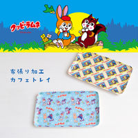 ビランク キッチントレー クッピーラムネ カフェトレイ B 496403 1個（直送品）