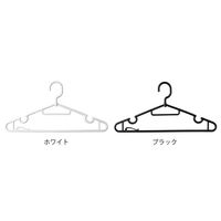 シービージャパン ハンガー 10本組 洗濯ハンガー 衣類ハンガー ターンフックハンガー The Hangers ホワイト 497327 1個（直送品）