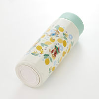 スケーター 水筒 500ml 八角ステンレスボトル500ml ピーターラビット シトロン 497690 1個（直送品）