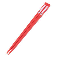 スケーター トリオセット 食洗機対応スライド式トリオ トミカ26 497691 1個（直送品）