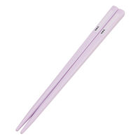 スケーター トリオセット 抗菌食洗対応トリオセット すみっコぐらし えびてんアイドル 497696 1個（直送品）