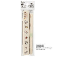 スケーター 音の鳴らない箸・箸箱セット SN and BEAR 497704 1個（直送品）