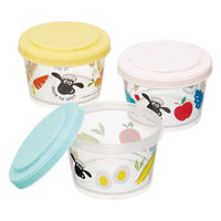 スケーター 保存容器 薄肉保存容器 3個組み ひつじのショーン 240ml 498225 1個（直送品）