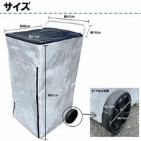 斎藤撚糸 ダストカート 180リットル dust-car 1台（直送品）