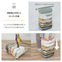 アストロ 衣類用一体型圧縮ボックス 専用圧縮袋 3枚組 623-51 1セット(3枚)（直送品）