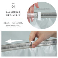 アストロ 一体型圧縮ボックス 衣類用 ホワイト 623-57 1セット(1個+1枚)（直送品）