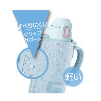 真空断熱スポーツボトル 1L ブルー FJS-1000F FRB 1個 ポーチ付 水筒 保冷 子ども用 洗濯機可 サーモス