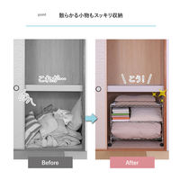 アストロ メタルラック 3段 キャスター付き 91784 515-07 1台（直送品）