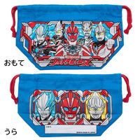 オーエスケー 巾着弁当袋 ウルトラヒーローズ 494700 1個（直送品）