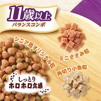 コンボ ドッグ 11歳以上 バランスコンボ 8種の野菜ブレンド 国産 640g（160g×4袋入）1袋 日本ペットフード ドッグフード