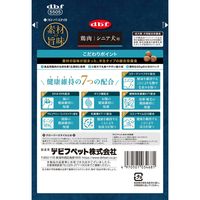 デビフ クローバースタイル 素材の旨味 半生タイプ シニア犬用 鶏肉 国産 200g（50g×4袋）12袋 デビフペット ドッグフード