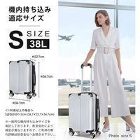 EMA スーツケース 38L相当 Sサイズ ブラック SunRuck SR-DT038-BK 1個（直送品）