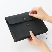 無印良品 ジーンズラベル 書類ケース 玉ひも付き Ａ５用 ダークグレー 良品計画