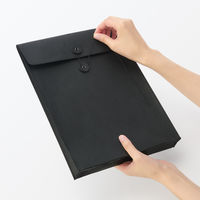 無印良品 ジーンズラベル 書類ケース 玉ひも付き Ａ４用 ダークグレー 良品計画