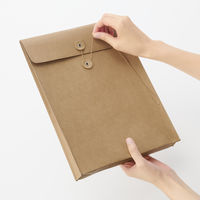 無印良品 ジーンズラベル 書類ケース 玉ひも付き Ａ４用 ブラウン 良品計画