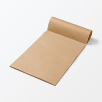 無印良品 便箋 Ａ５ 約２１０×１４８ｍｍ １５枚 1セット（1冊×3） 良品計画