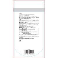 無印良品 水出しフレーバーティー ミント＆グリーンティー ２５ｇ（５００ｍｌ用１０袋） 良品計画