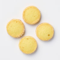 無印良品 世界のお菓子 ディアマンレモン 1セット（1袋（8枚入）×2） 良品計画